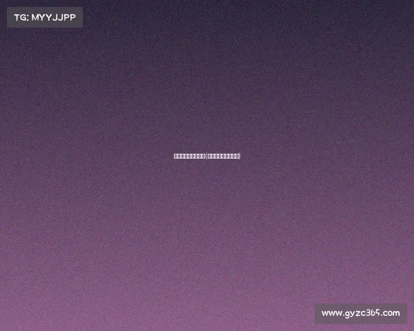 全职高手类似电竞文(《巅峰荣耀之巅》》)