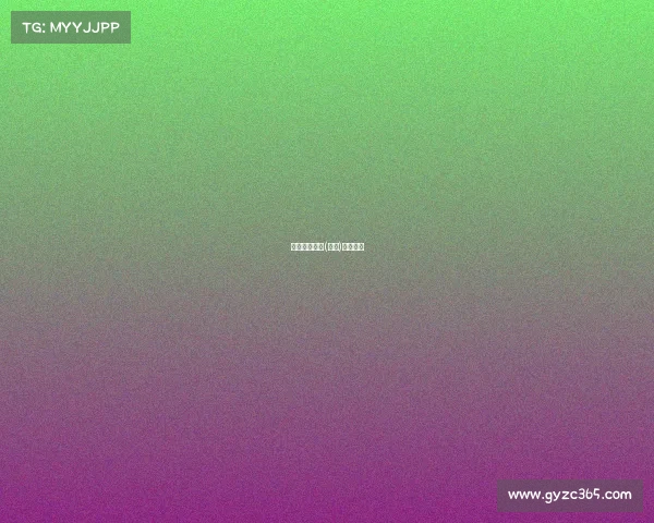 武信实业发展(深圳)有限公司