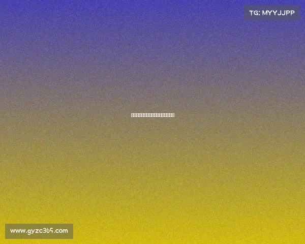 将乐电子竞技专业、电子竞技专业介绍