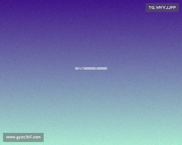 松原no1电子竞技位置在哪 松原有电子厂吗